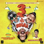 3 Thay Bhai - Keerthi Sagathia Song Download