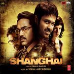 Shanghai - Keerthi Sagathia Song Download
