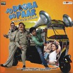 Jo Dooba So Paar - Keerthi Sagathia Song Download